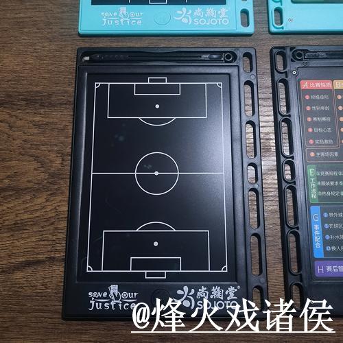 如何获取世界杯官方最新比分信息